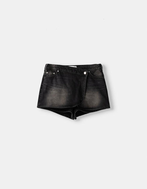 Asymmetrical Denim Skort