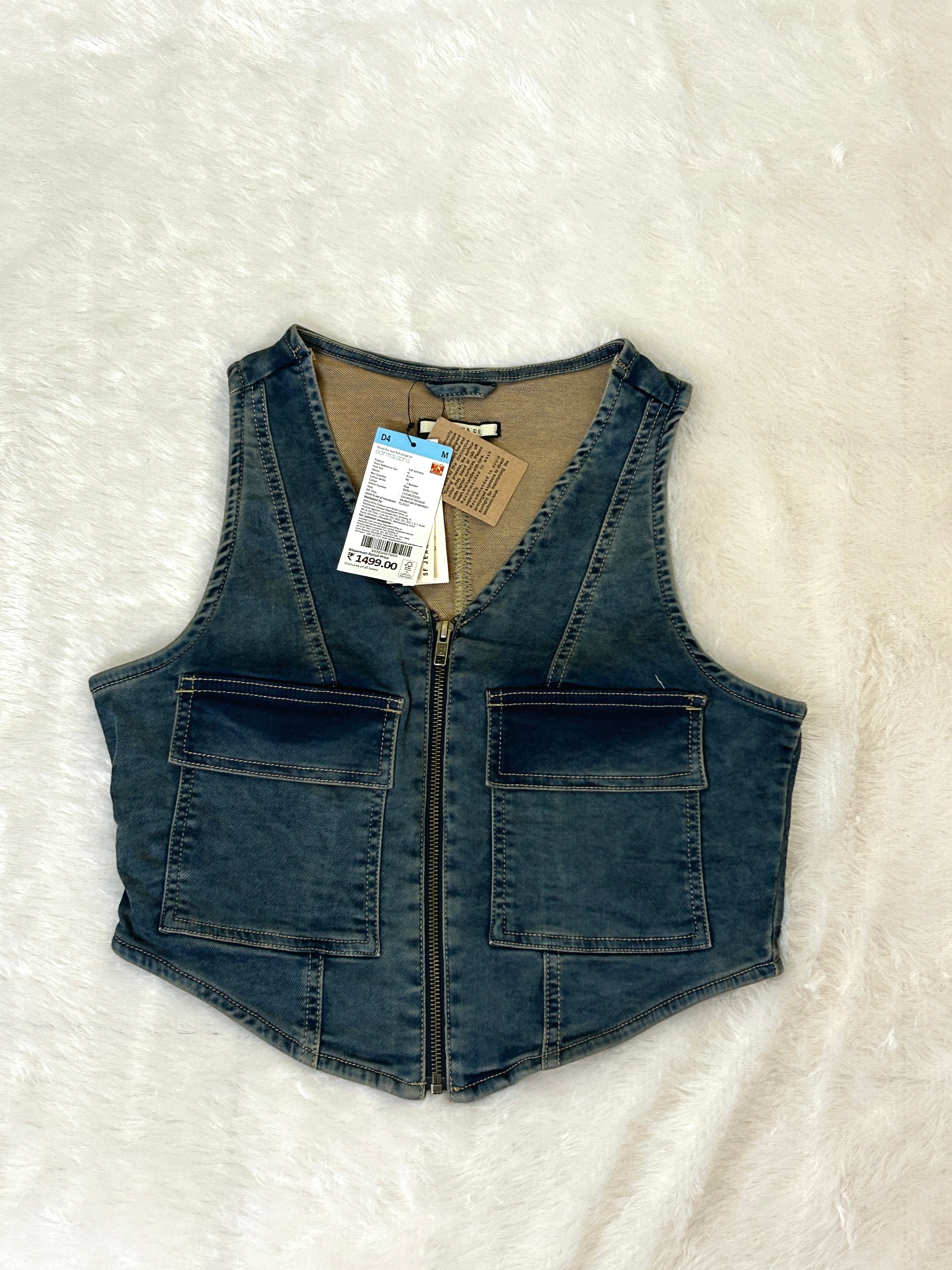 Denim Vest